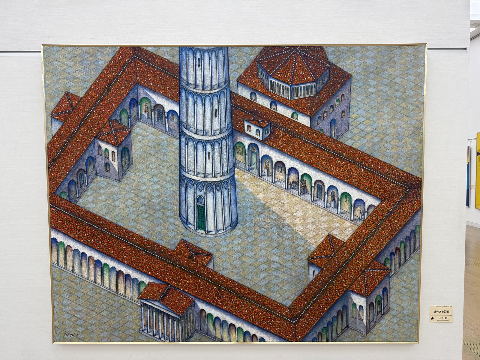 Corridor with a Tower by Yamaguchi Miyako: a round tower rising from an arcaded courtyard, seen from above