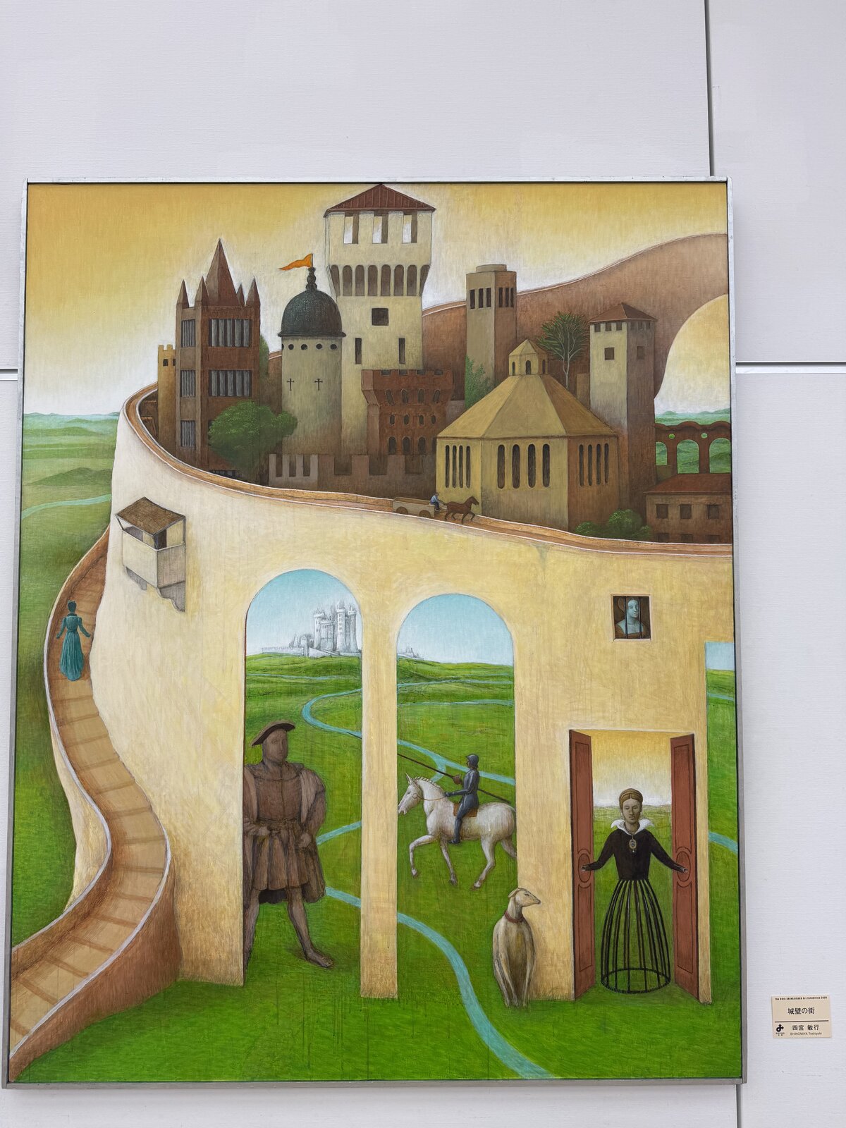 Walled Town by Shinomiya Toshiyuki: a hilltop town above arches with figures below
